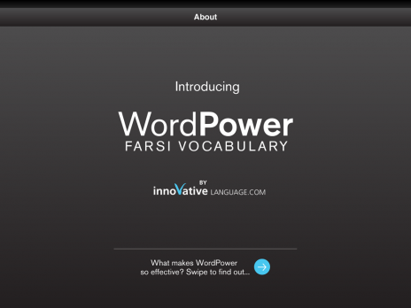 Screenshot 1 - Learn Persian - WordPower 